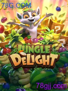 JungleDelight